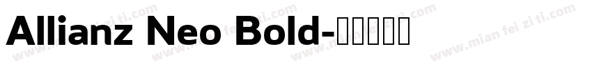 Allianz Neo Bold字体转换